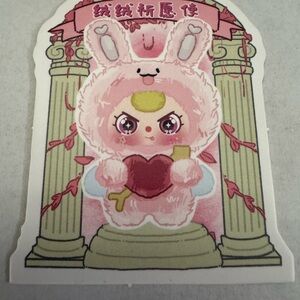 Baby Three - Cupid Vinyl Plush Lily Rabbit CONFIRMED